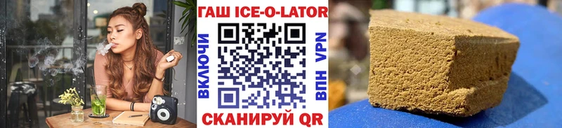 Гашиш индика сатива  сколько стоит  Астрахань 