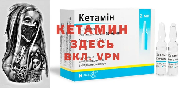 ГАЛЛЮЦИНОГЕННЫЕ ГРИБЫ Тавда
