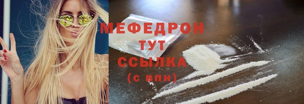 гашиш Сясьстрой