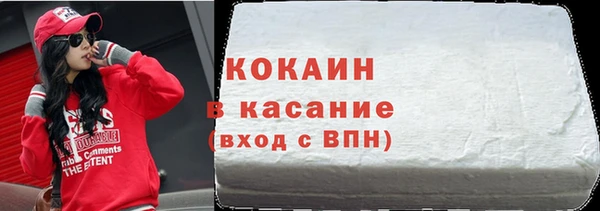 гашиш Сясьстрой