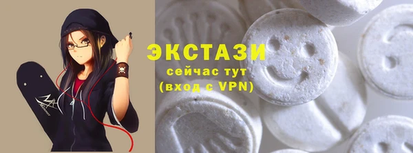 гашиш Сясьстрой