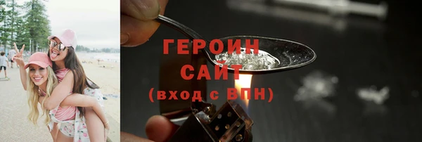 гашиш Сясьстрой