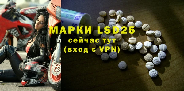 гашиш Сясьстрой