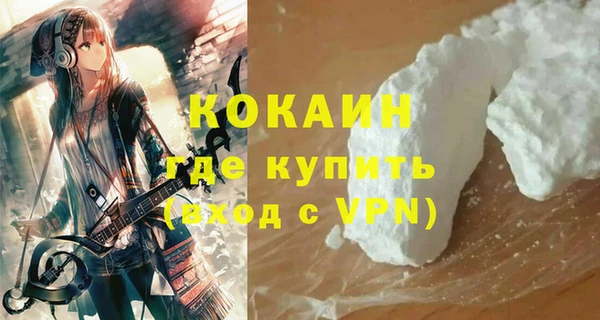 гашиш Сясьстрой