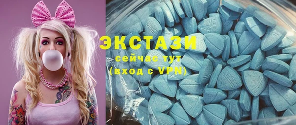 гашиш Сясьстрой