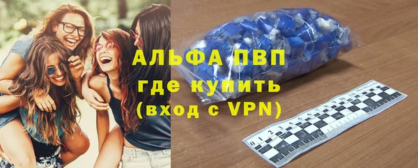 гашиш Сясьстрой