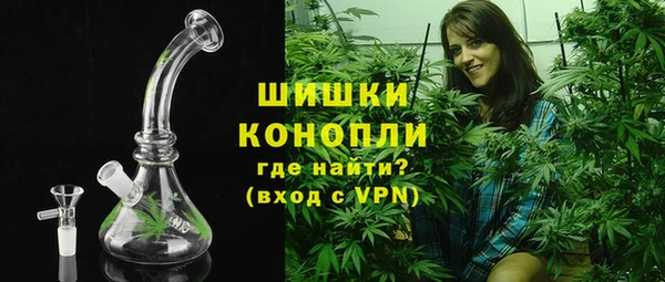 синтетический гашиш Тайга