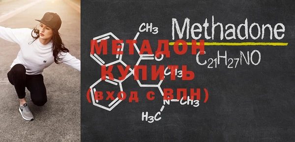 ГАЛЛЮЦИНОГЕННЫЕ ГРИБЫ Тавда