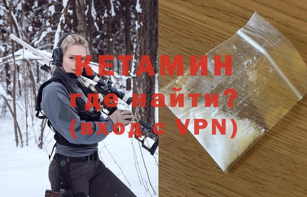 гашиш Сясьстрой