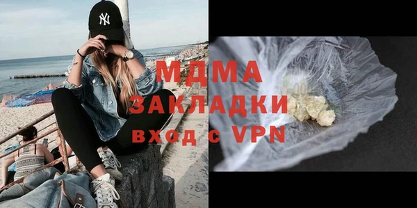 гашиш Сясьстрой