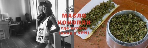гашиш Сясьстрой
