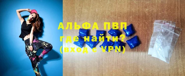 ГАЛЛЮЦИНОГЕННЫЕ ГРИБЫ Тавда