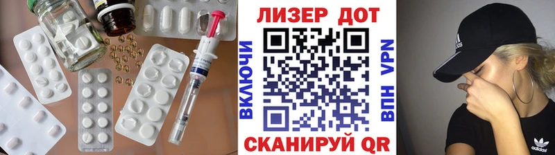 shop Telegram  гидра вход  Астрахань  LSD-25 экстази ecstasy 