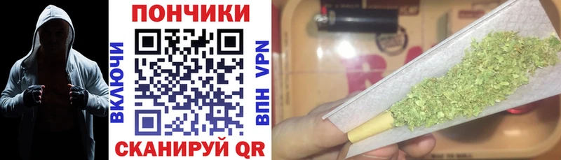 МАРИХУАНА ГИДРОПОН Астрахань